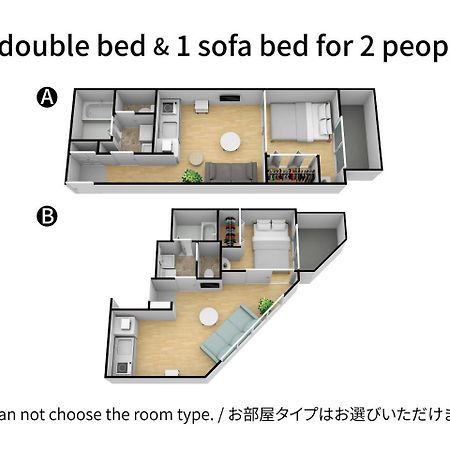 Exia Daikoku AFP Apartment Osaka Bagian luar foto