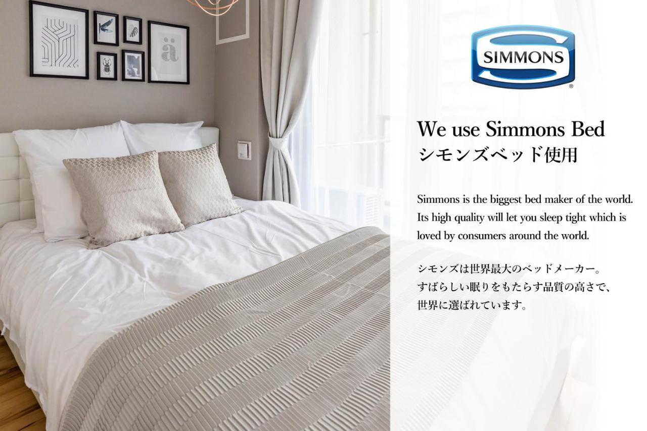 Exia Daikoku AFP Apartment Osaka Bagian luar foto